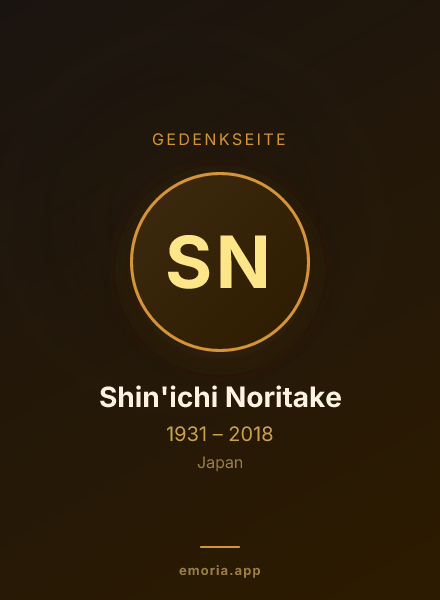 Gedenkportrait von Shin'ichi Noritake