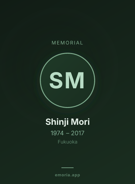 Memorial portrait of Shinji Mori