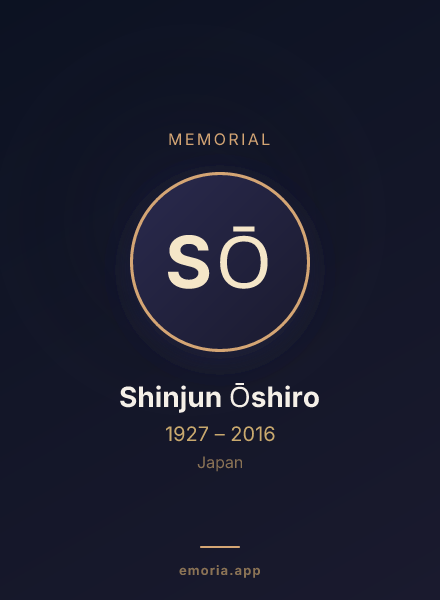 Memorial portrait of Shinjun Ōshiro