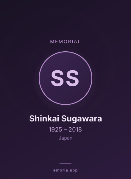 Memorial portrait of Shinkai Sugawara