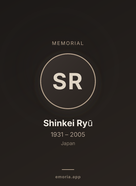 Memorial portrait of Shinkei Ryū