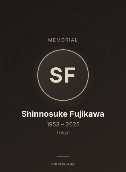 Memorial portrait of Shinnosuke Fujikawa