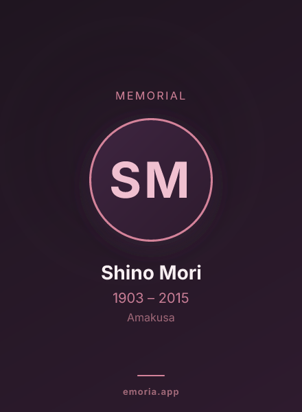 Memorial portrait of Shino Mori