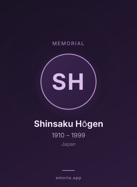 Memorial portrait of Shinsaku Hōgen