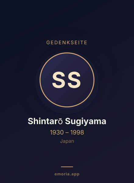 Gedenkportrait von Shintarō Sugiyama