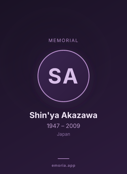 Memorial portrait of Shin'ya Akazawa