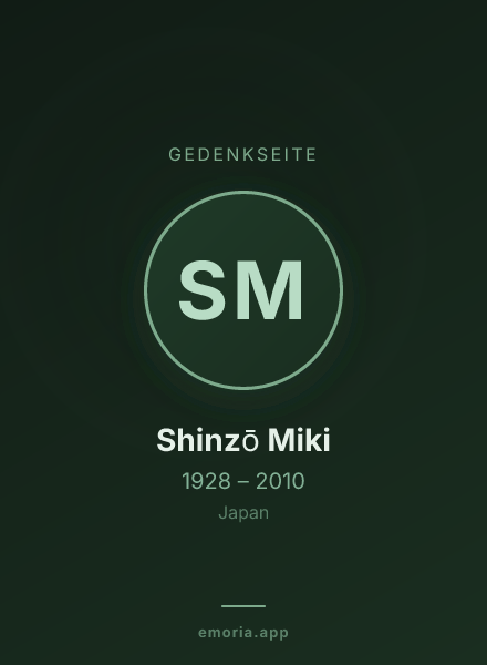 Gedenkportrait von Shinzō Miki