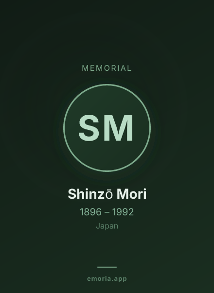 Memorial portrait of Shinzō Mori