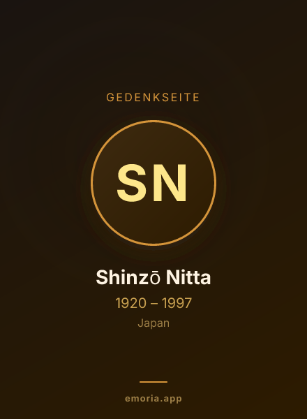 Gedenkportrait von Shinzō Nitta