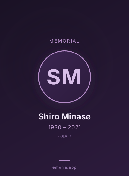 Memorial portrait of Shiro Minase