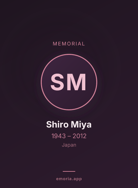 Memorial portrait of Shiro Miya