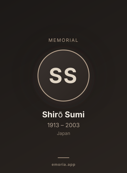 Memorial portrait of Shirō Sumi
