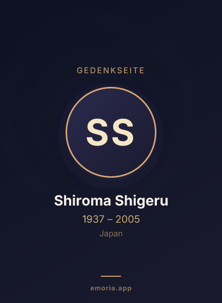 Gedenkportrait von Shiroma Shigeru