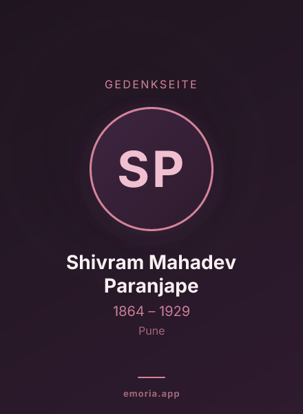 Gedenkportrait von Shivram Mahadev Paranjape