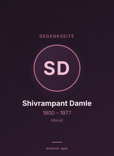 Gedenkportrait von Shivrampant Damle