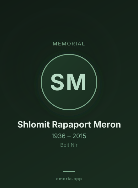 Memorial portrait of Shlomit Rapaport Meron
