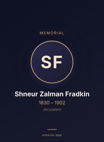 Memorial portrait of Shneur Zalman Fradkin