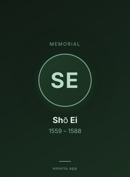 Memorial portrait of Shō Ei