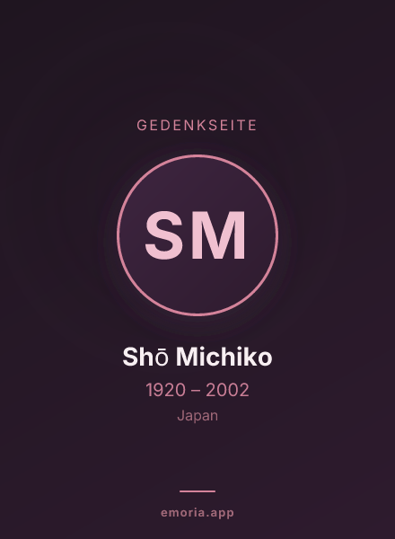 Gedenkportrait von Shō Michiko