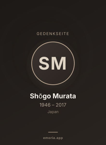 Gedenkportrait von Shōgo Murata
