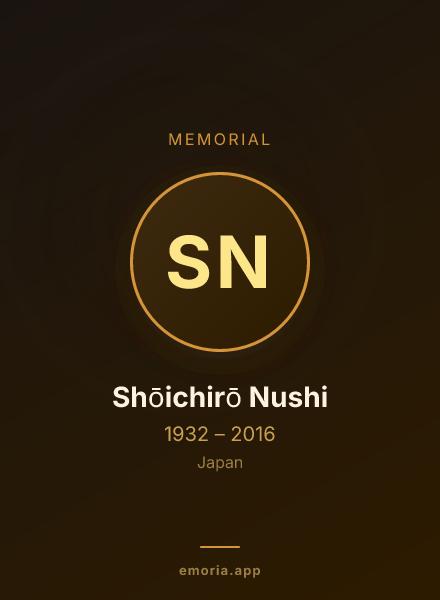 Memorial portrait of Shōichirō Nushi