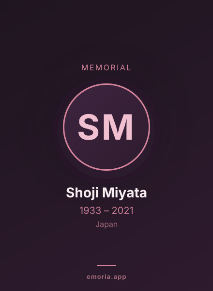 Memorial portrait of Shoji Miyata