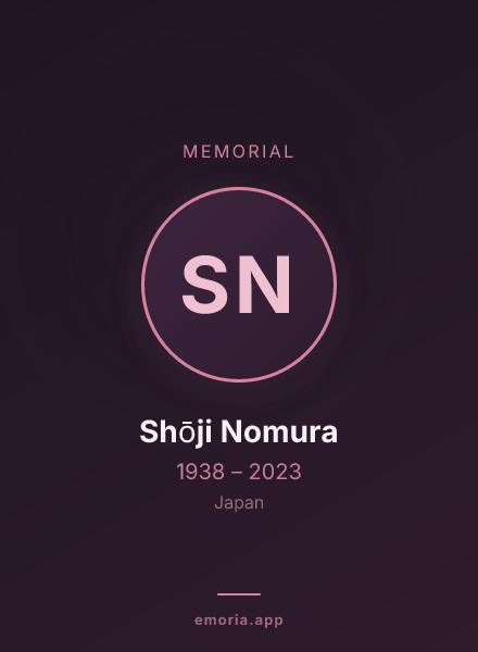 Memorial portrait of Shōji Nomura