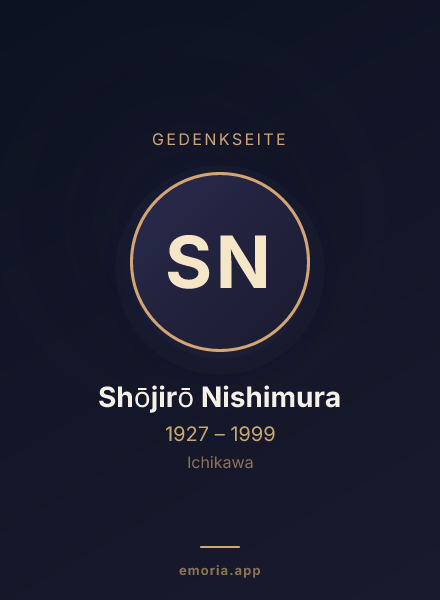 Gedenkportrait von Shōjirō Nishimura