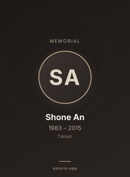 Memorial portrait of Shone An