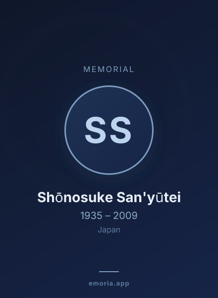 Memorial portrait of Shōnosuke San'yūtei