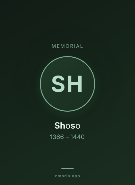 Memorial portrait of Shōsō