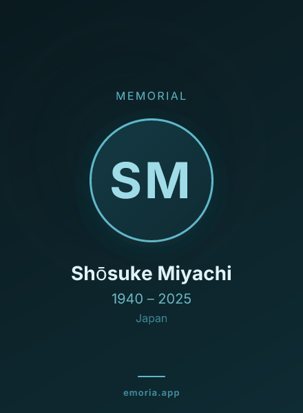 Memorial portrait of Shōsuke Miyachi