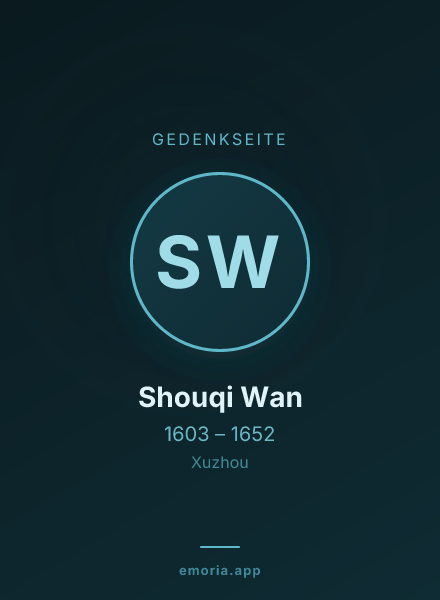 Gedenkportrait von Shouqi Wan