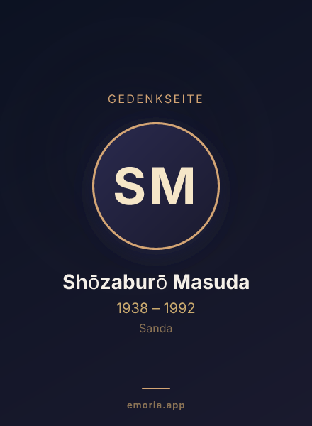Gedenkportrait von Shōzaburō Masuda