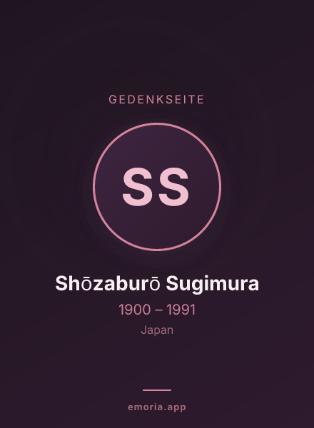 Gedenkportrait von Shōzaburō Sugimura