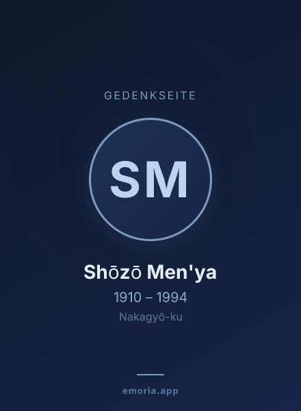 Gedenkportrait von Shōzō Men'ya