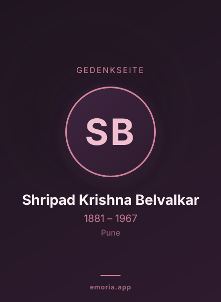 Gedenkportrait von Shripad Krishna Belvalkar