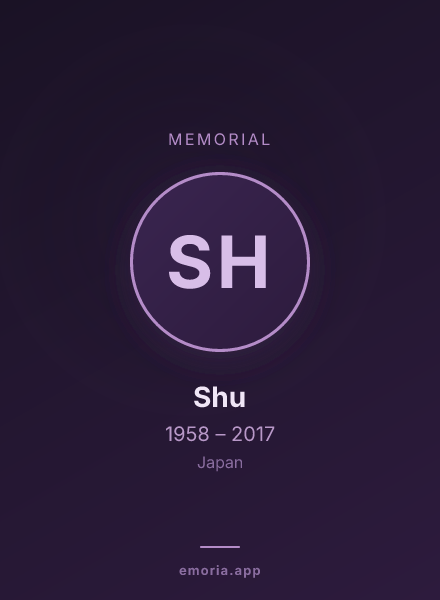 Memorial portrait of Shu