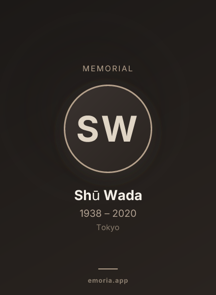 Memorial portrait of Shū Wada
