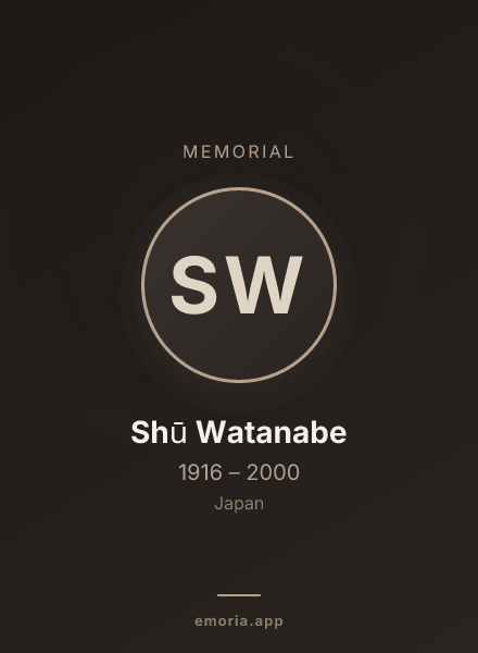 Memorial portrait of Shū Watanabe
