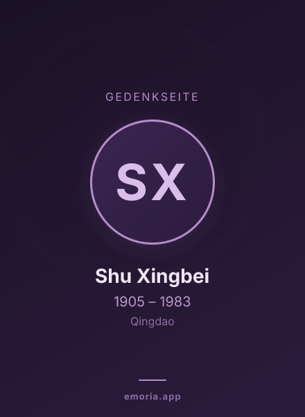 Gedenkportrait von Shu Xingbei