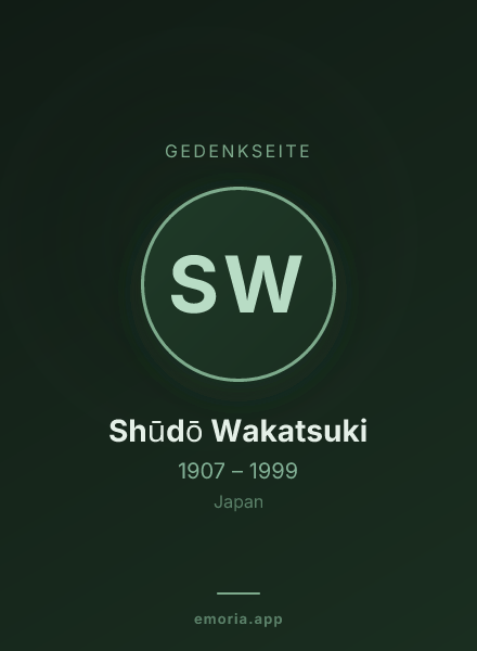 Gedenkportrait von Shūdō Wakatsuki