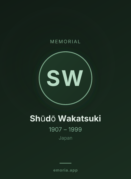 Memorial portrait of Shūdō Wakatsuki