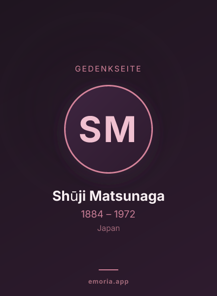 Gedenkportrait von Shūji Matsunaga