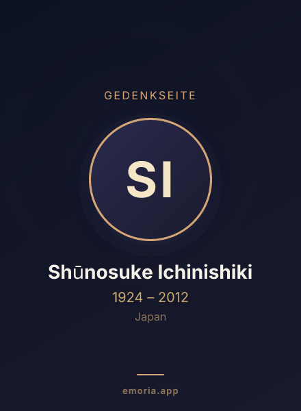 Gedenkportrait von Shūnosuke Ichinishiki