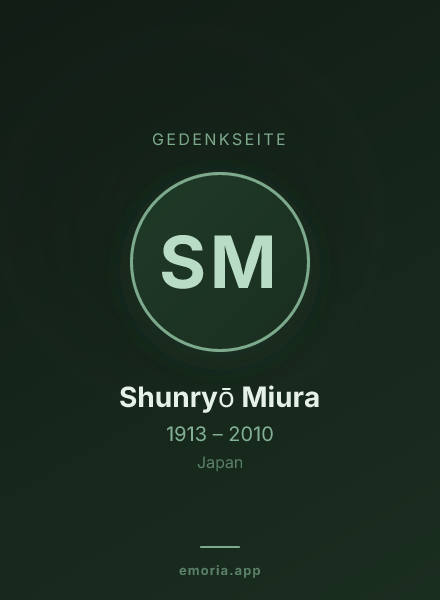 Gedenkportrait von Shunryō Miura