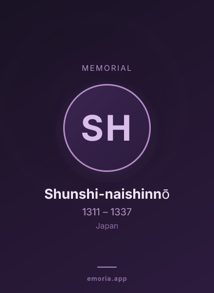 Memorial portrait of Shunshi-naishinnō