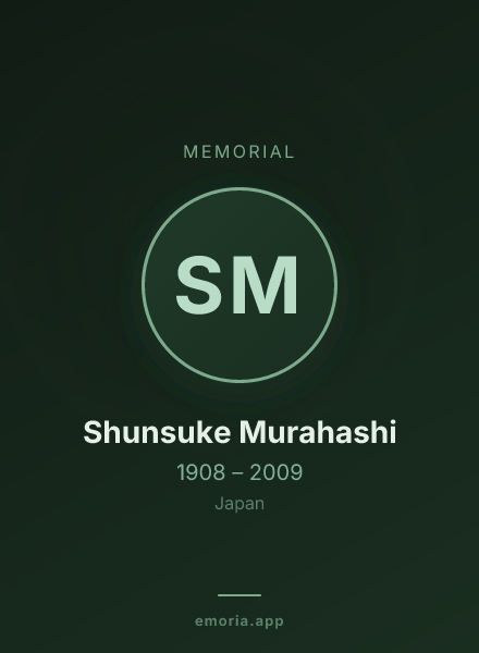 Memorial portrait of Shunsuke Murahashi