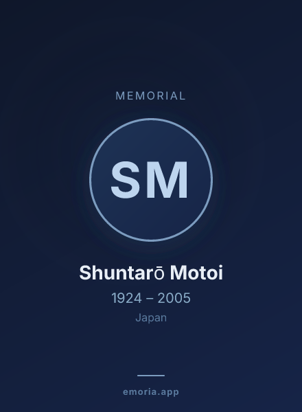 Memorial portrait of Shuntarō Motoi
