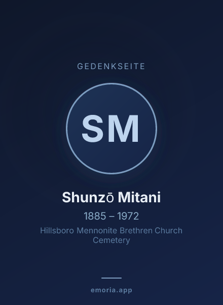 Gedenkportrait von Shunzō Mitani